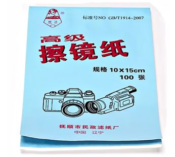 Lens Tissue 10x15cm (100 pk)